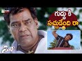 Prabhas Shocks Kota Srinivasa Rao Yogi Telugu Movie Scenes Prabhas Nayanthara Telugu Cinema