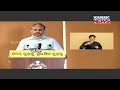 Odisha Launched Operation Subho Yatra In Coordination With Kerala To Bring Back Migrant Workers