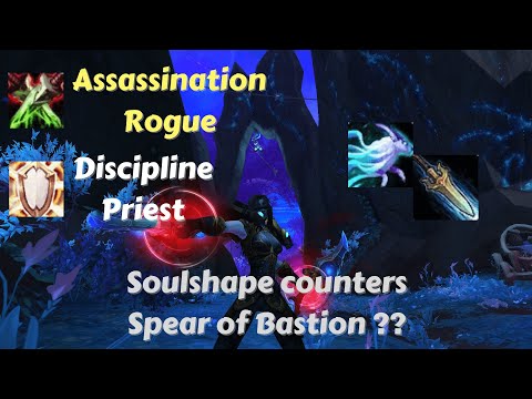 Assassination Rogue PvP | Shadowlands S1 | Nice games ... and a Soulshape surprise !