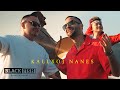 Kallxoj Nanes Granit Ismajli & Dj Esco