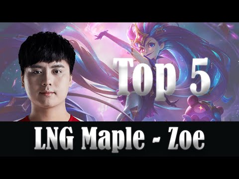 LNG Maple (Zoe Mid) Top Plays - LNG vs DMO, LPL 2020 Summer Week 10 Highlights
