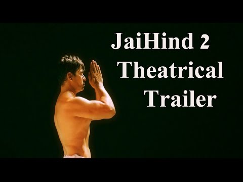 Jaihind 2