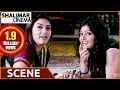 Denikaina Ready Telugu Movie Manchu Vishnu Hansika Love Scene Manchu Vishnu Hansika