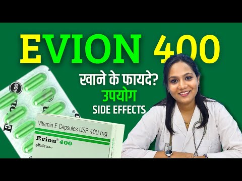 Vitamin e 400 mg soft gel caps, 10 x 10