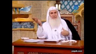 صورة الأربعون النووية 2 - حديث مراتب الدين