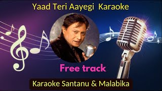 Download lagu Yaad Teri Aayegi Mujhko Bada Sataayegi Karaoke with Scrolling Lyrics mp3 Download lagu Yaad Teri Aayegi Mujhko Bada Sataayegi Karaoke with Scrolling Lyrics mp3