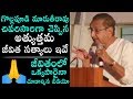 MUST WATCH Gollapudi Maruti Rao Most Valuable Last Speech Gollapudi Maruti Rao Daily Culture