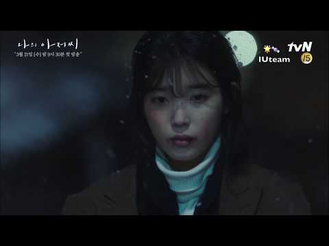 Трейлер