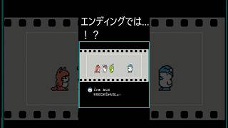 レトロゲーム紹介　へべれけ