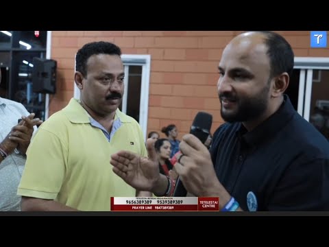 Ritiro Tetelestai Konkani | 14 febbraio 2026 | Fratello Sajith Joseph #TetelestaiRetreat
