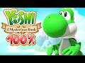 Yoshi And The Mysterious Book Full Game Walkthrough 100 Day 4