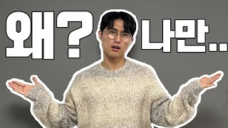 왜 내 나무만 안팔릴까??? (조경수 판매 꿀팁)