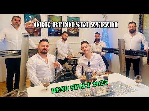 Ork Bitolski Zvezdi Beno Splet █▬█ █ ▀█▀ 2025 ( COVER -Ramadan Bislim Ramko)