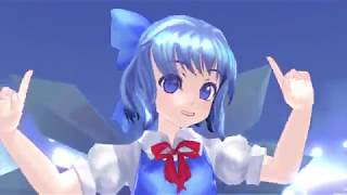 【東方MMD】チルノで好き！雪！本気マジック
