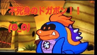 【拡散希望】完全初見マリオストーリー実況プレイPART63