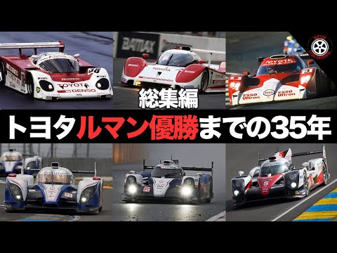 「ル・マン 66」: エキサイティングなレース ドラマが初めて無料テレビに登場