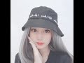 Story Wa Not Not 30 Detik Judul Lagu Dj Siul