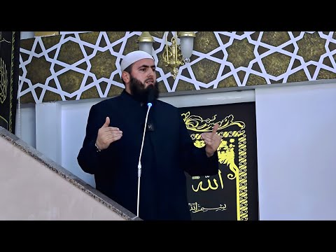 Hutbe | 3 Porosi Profetike të shkurtra por shumë të rendësishme: 01 "KE FRIK ALLAHUN KUDO QË JE"