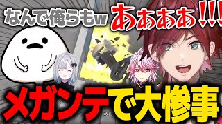 【GTA5 MADTOWN】メガンテで全員道連れにするローレン【ローレン にじさんじ 切り抜き】