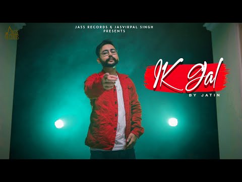 Ik Gal — watch video
