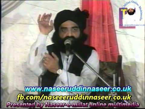 Ahlebait o Sahaba (GujarKhan) Pir Syed Naseeruddin naseer R.A - Program 69 Part 2 of 2
