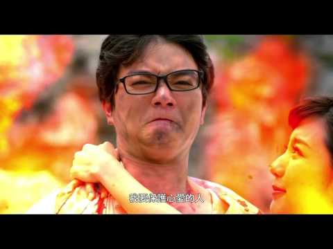 《愛愛超能者》The Virgin Psychics 官方正式預告｜12/18 奮力一勃