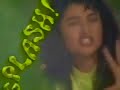 Lemon Dew Soap BD Old 90s TVC