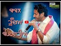 Tin Rang Nahi Labhne Harbhajan Maan WhatsApp Status