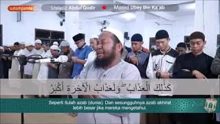Download lagu imam Suara Merdu Bacaan Al Quran Sai Menangis dan ... mp3