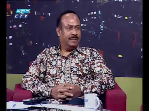 একুশের রাত ||  বিষয়: এরশাদ বিহীন রাজনীতি || মুজিবুল হক চুন্নু, এমপি, জাতীয় পার্টি || খায়রুল কবির খোকন, যুগ্ম মহাসচিব,  বিএনপি || এডভোকেট এ বি এম রিয়াজুল কবীর কাওছার, কেন্দ্রীয় কার্যনির্বাহী সংসদ,  আওয়ামীলীগ || উপস্থাপক: রাজিব জামান || ১৬ জুলাই ২০১৯