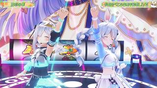 Pekora & Kanata Duet Toushi no Hana (鬪志の華)  【Pekora 3DLIVE 2025】