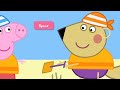 My Friend Peppa Pig Got DLC