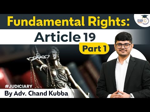 Article 19 | Right to Freedom of Speech and Expression | Case Law