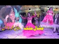 Sene Lag Sade Kede Meshal Malik Pakistani Mujra AH Movies Bhakkar