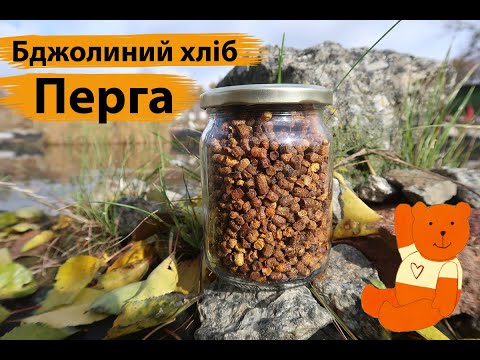 Мед липа 0,5л (700г) Маслянистой консистенции! - фото 3 - id-p1476753129