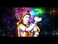 Omkaram Bindu Samyuktam Song Shivastotram​ ఓంకారం బిందు సంయుక్�