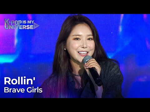 Rollin' - Brave Girls [2022 ChangWon K-POP WORLD FESTIVAL] | KBS WORLD TV