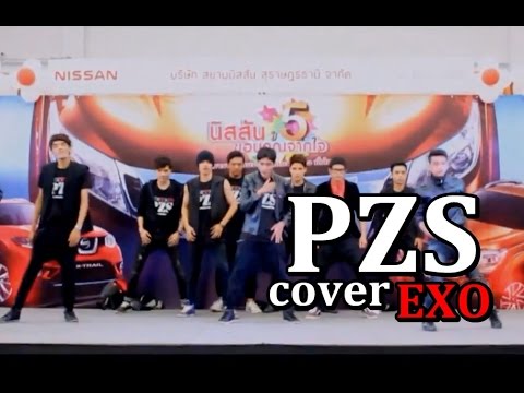 Per'Z'auS cover EXO - Call me baby