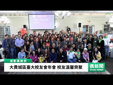 youtube影片