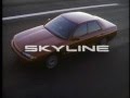 日產Nissan Skyline GTS R32 Commercial 1990