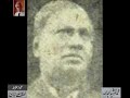 Nazar Hyderabadi’s Nazm -Audio Archives of Lutfullah Khan