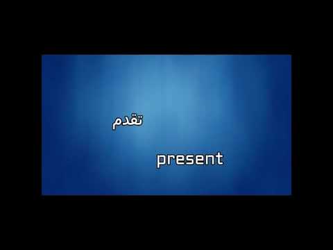 تقسيم طرد نحل