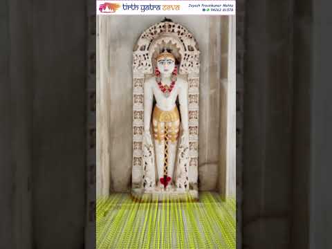 Shri Jivit Mahavir Swami Prachin Tirth - Mungthala