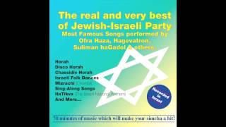 Yemenite Songs Medley  - Suliman The Great &amp; Friends -  Best of Jewish Israeli Party