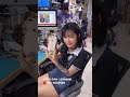 ซ่อม