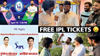 IPL MATCH KI TAYYARI SURU🔥 || FREE IPL TICKETS 💸🚨
