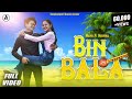 BIN BALA Sambalpuri Dance Cover Video Mahi Nehna Ashok Entertainment 2022 Dhamaka