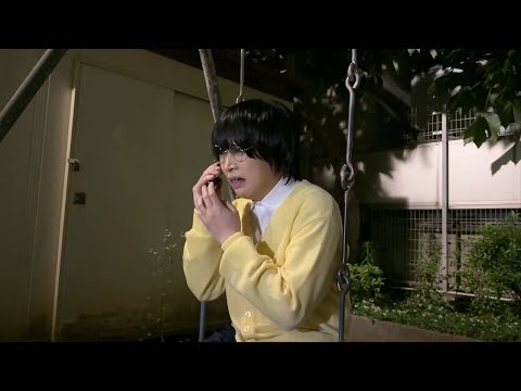 【鬼龍院】「悪かったよ」MV