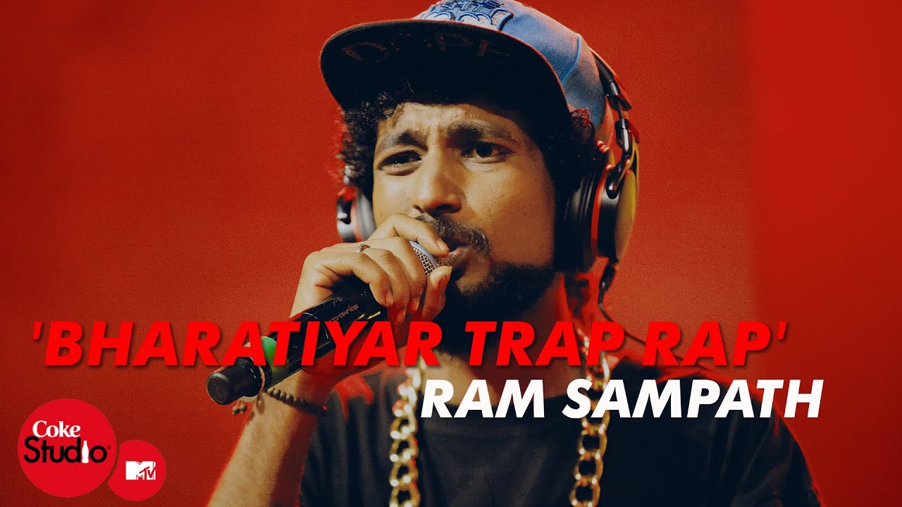 Bharatiyar Trap Rap Lyrics | Coke Studio 4 – Episode 04 | Rajesh Radhakrishnan, Tony Sebastian, Viveick Rajgopalan, Vidya Harikrishna | Ram Sampath