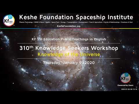 2020 01 09 AM Public Teaching in Spanish - Traducción simultánea de KSW-310